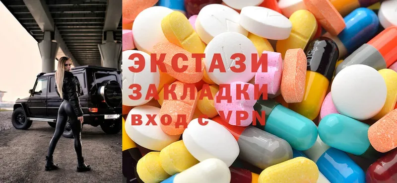 Купить закладку Верхний Уфалей Cocaine  A PVP  Мефедрон  ГАШ  Каннабис 